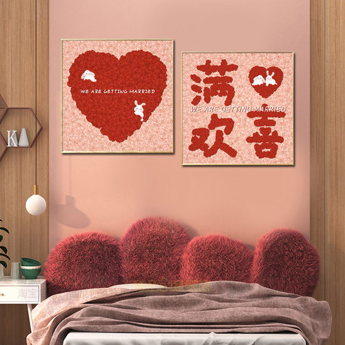 5d钻石画满钻新款结婚喜庆十字绣送新人贴钻画客厅卧室砖石画2026 - 图1