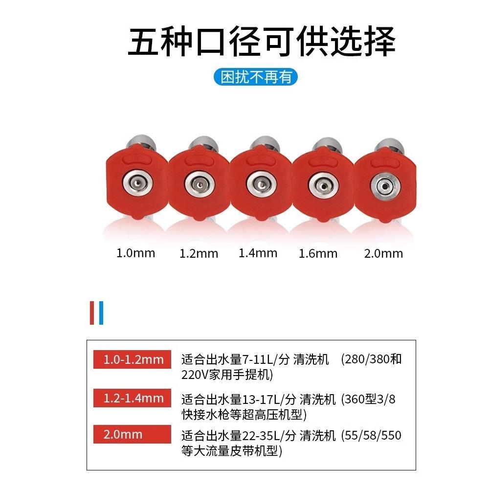 锂电无线洗车枪通用雾化喷头喷雾喷嘴打农药浇花浇菜铜快接式喷嘴