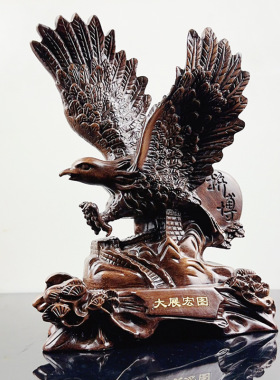 老鹰摆件大展宏图老鹰仿木雕树脂