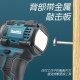 Powerful Makita brushless flash drill multifunction
