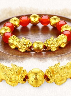 貔貅情侣款霸气皮丘久不褪色手链