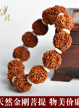 尼泊尔民族风念珠文玩金刚菩提子