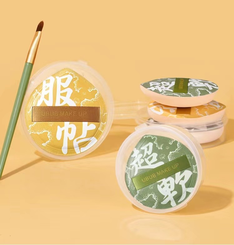 UBUB棉花糖100分气垫美妆蛋海绵不吃粉干湿两用粉底液专用,淘宝优惠券,粉丝福利购,淘宝优惠卷