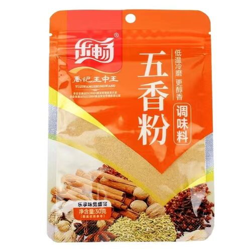 乐畅五香粉调料30克袋装烤肉腌料熏腌鱼肉拌馅炒菜菜烧烤撒料腌料 - 图2