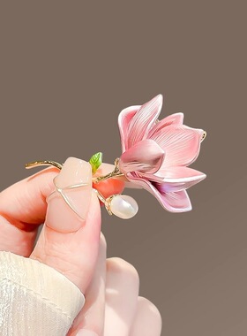 丨一折专区丨国风淡雅精致玉兰花胸针时尚花朵别针复古旗汉服胸花