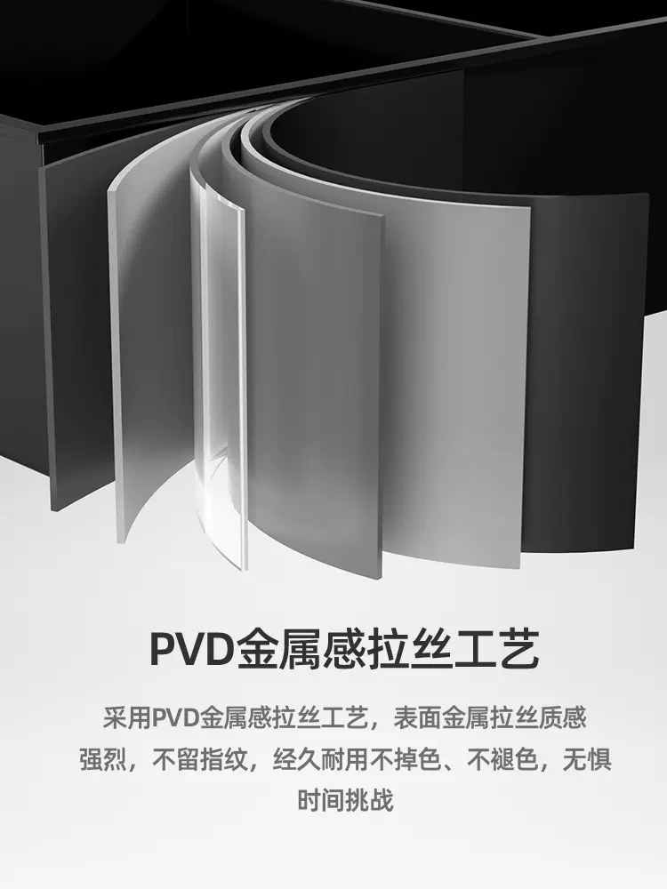 电视壁龛嵌入式背景墙不锈钢壁柜客厅置物架浴室隔板金属酒柜定制-图2