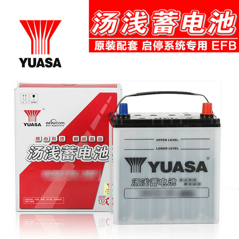 汤浅电瓶怎么加水,汤浅蓄电池加液,evf电瓶怎样加水(第3页)_大山谷图库