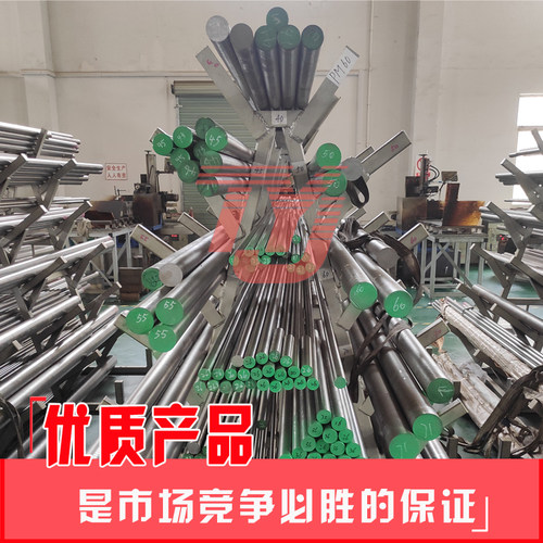 ASP60 PM60圆棒 ASP23 PM30 PM23圆钢PM2053 V4E ASP30粉末高速钢 - 图2