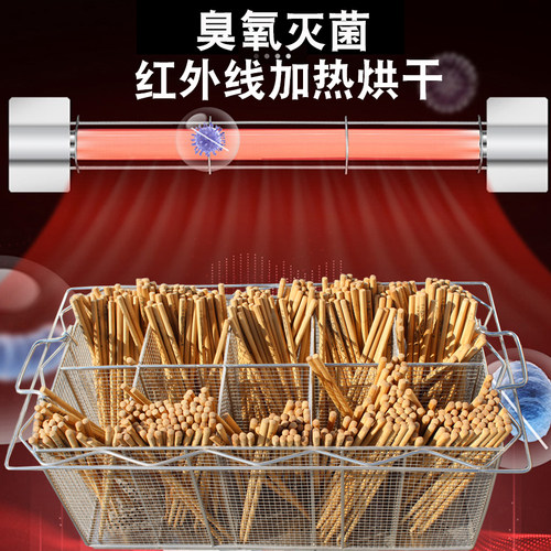 红外线杀菌筷子消毒机商用带烘干食堂大容量移动消毒柜筷勺消毒车 - 图0