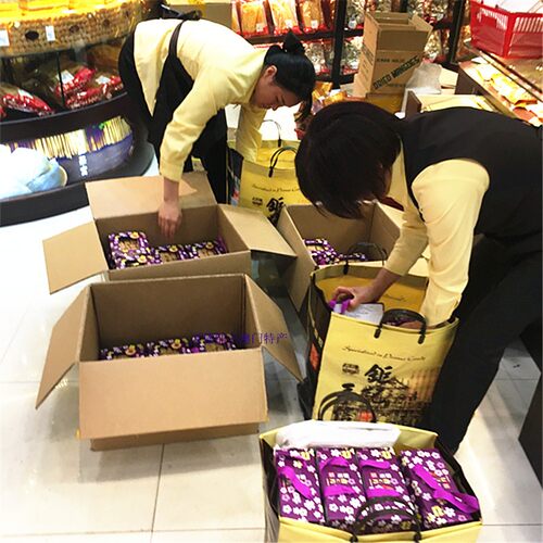 澳门新款包装饼干饼家特产钜记杏仁之恋礼盒送礼特色零食小吃糕点 - 图2