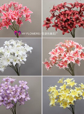仿真花香水百合婚礼堂布置装饰