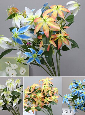 新品仿真花火焰百合商场橱窗舞台