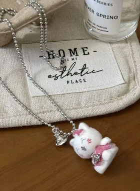 童趣卡通可爱植绒猫咪狗狗土星球吊坠项链女小众设计毛衣锁骨链潮