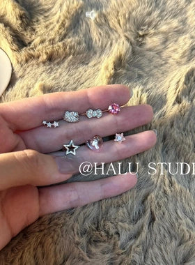 「HALU」“粉嗲kt猫”可HALU爱心百搭精致满钻星星ins风耳钉