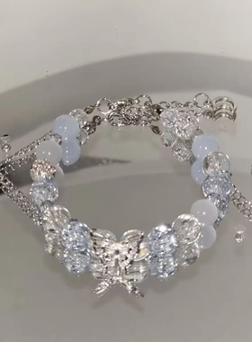 秦霄贤应援色手链周边老秦应援手串蓝色蝴蝶清透手链可送朋友闺蜜