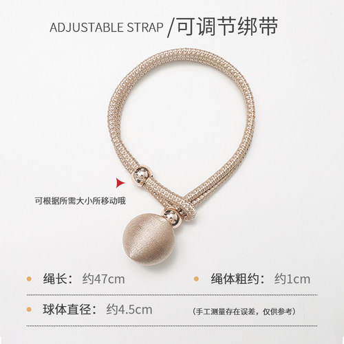 窗帘绑带绑绳捆绑带束带轻奢收拢窗帘纱帘收纳带窗帘扣吊环配件式 - 图0