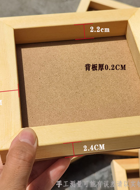 DIY石头画手工拼贴作品画框中空实木质空白粘土沙盘深画框可涂鸦