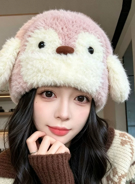 可爱企鹅毛绒针织帽子女冬季加绒保暖显脸小护耳帽甜美百搭毛线帽