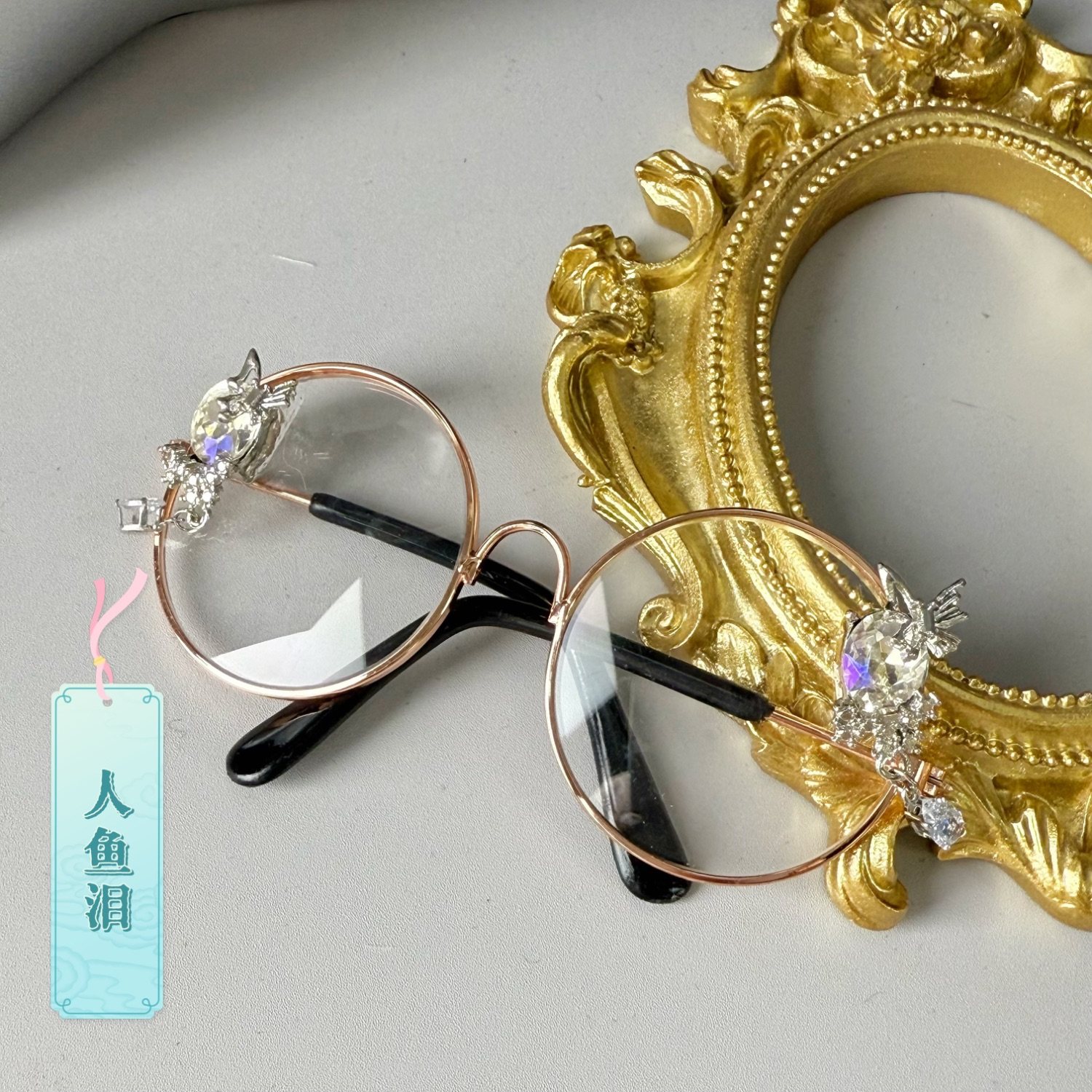 现货月落星河20cm娃用眼镜娃衣棉花衣服娃娃套装15厘米配件,淘宝优惠券,粉丝福利购,淘宝优惠卷