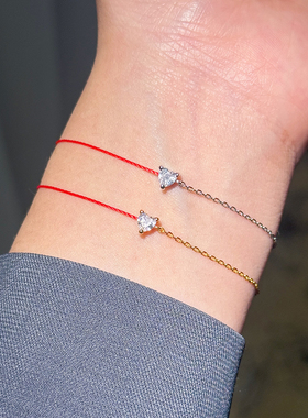 本命年爱心小红绳女转运心形红绳