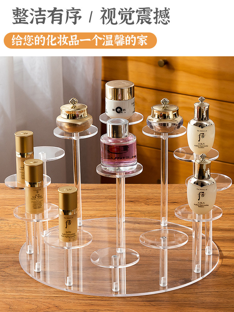 亚克力梯形展示架化妆品收纳架多功能展台饰品古玩摆件展架手办架,淘宝优惠券,粉丝福利购,淘宝优惠卷