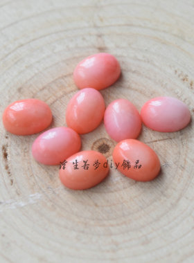 桔红色椭圆形裸石镶嵌贴片戒面