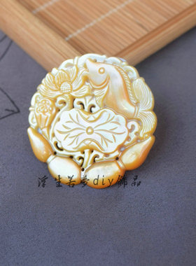 diy鱼骨贝壳连年有余毛衣链螺钿