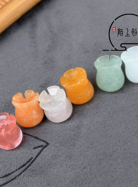 diy红东陵西瓜晶铃兰花苞汉白玉