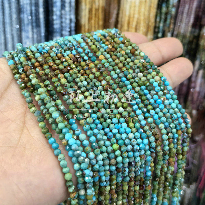 天然2/3mm湖北绿松石渐变切面圆珠散珠隔珠手链项链手作DIY半成品,淘宝优惠券,粉丝福利购,淘宝优惠卷