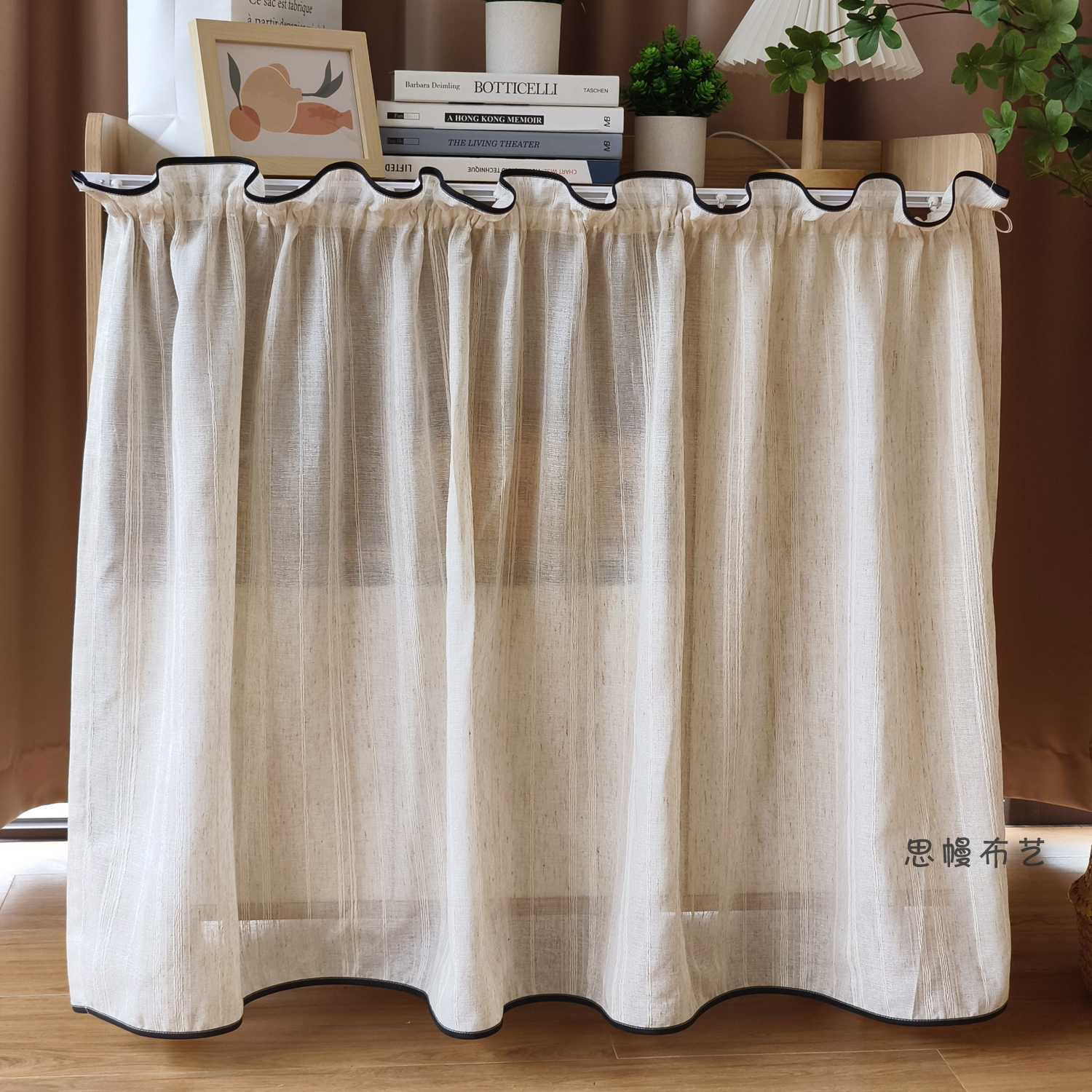 日式短帘复古棉麻柜帘免打孔粘贴轨柜子遮丑衣柜橱柜书柜遮挡帘,淘宝优惠券,粉丝福利购,淘宝优惠卷