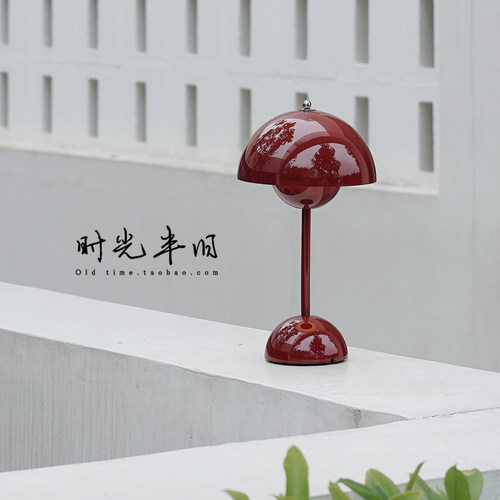 高级感卧室床头灯设计师中古包豪斯奶油风迷你小充电网红花苞台灯 - 图1