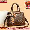 Kangaroo Kara leather cowhide women's bag new style gift for mother and mother-in-law handbag crossbody women's bag wedding bag