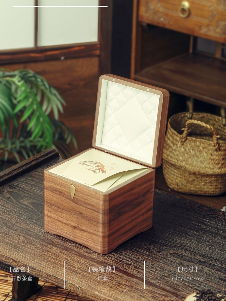 高档木盒福鼎白茶包装盒空礼盒白毫银针茶包装通用散茶礼盒装空盒 - 图1