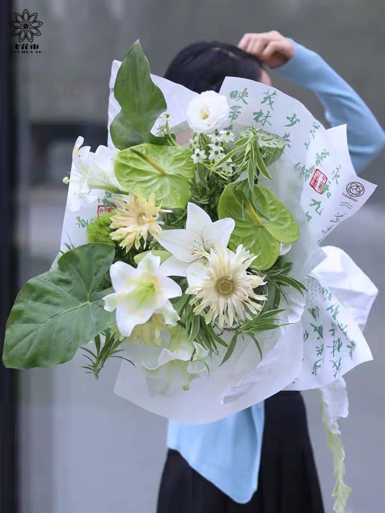 中国风艺术纸风格画报牛皮纸鲜花包装纸礼物花束元素纸花店包花纸-图0