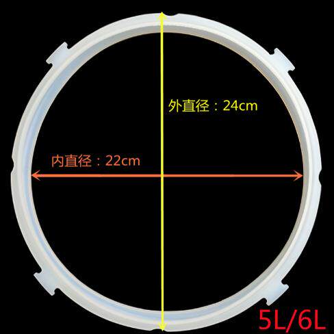 适用美的电压力锅密封圈4L5L6升L电高压锅配件硅胶圈橡胶皮圈 - 图2