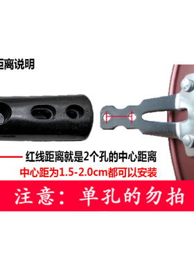通用 锅柄平底锅炒锅把手柄可调锅具配件万电木能防烫加厚锅把手
