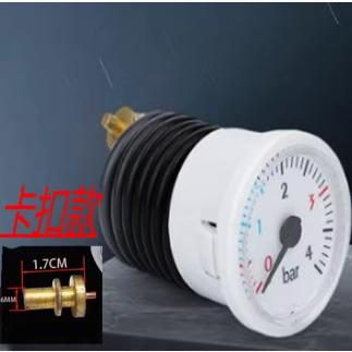 壁挂炉通用水压表4bar燃气地暖两用锅毛细管蒸汽表螺纹卡扣压力表 - 图0