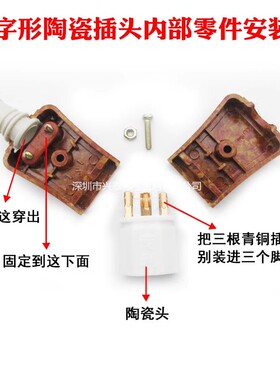 奇花通用老式多用锅电热