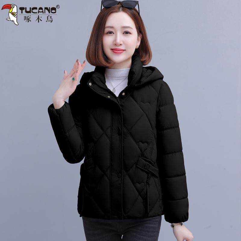 啄木鸟棉衣女款爆款2024新款中年妈妈冬装时尚小棉袄短款棉服外套,淘宝优惠券,粉丝福利购,淘宝优惠卷