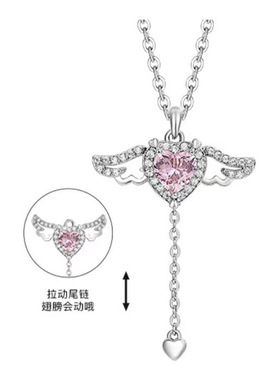 丘比特之心项链女款S925纯银轻奢小众天使粉钻爱心锁骨链生日礼物