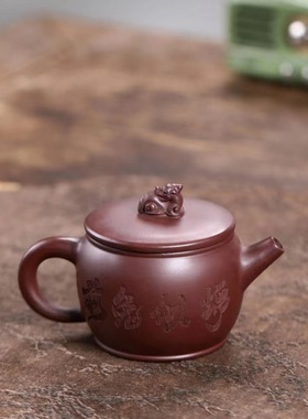 正宗宜兴紫砂壶原矿陈腐紫朱泥刻绘钱兔似锦汉瓦壶高档泡茶壶茶具