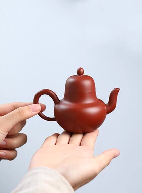 正宗宜兴小容量紫砂壶原矿大红袍小品思婷壶家用功夫茶壶茶具100c