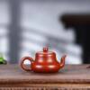 Authentic Yixing small-capacity purple clay pot ore Dahongpao sketch Junde pot one-person kung fu teapot tea set gift