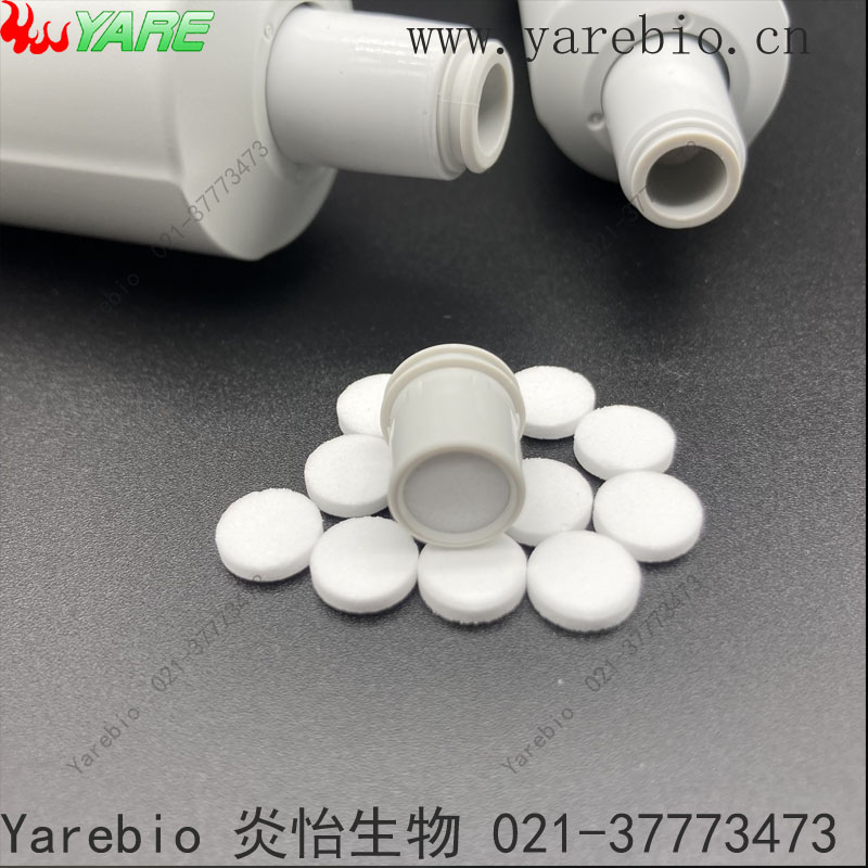 艾本德移液器Eppendorf 正品行货原装彩盒吸头支架加样槽维修硅脂 - 图2