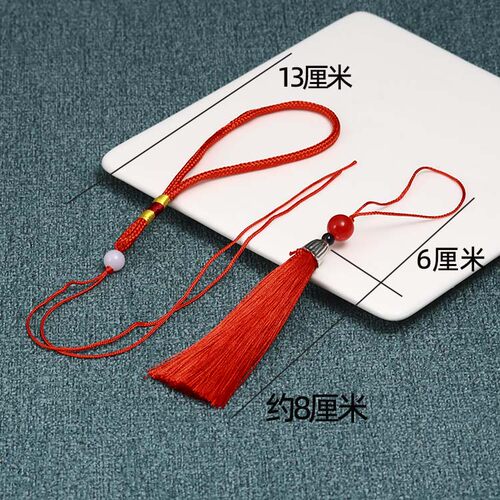 流苏穗子diy手工材料小号流苏灯笼古风发饰书签礼品盒小挂件吊穗 - 图1