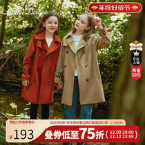 Girl double-row button wind clothes 2023 spring autumn new children foreign air trendy Inn wind CUHK Scout Autumn Clothing Jacket Autumn