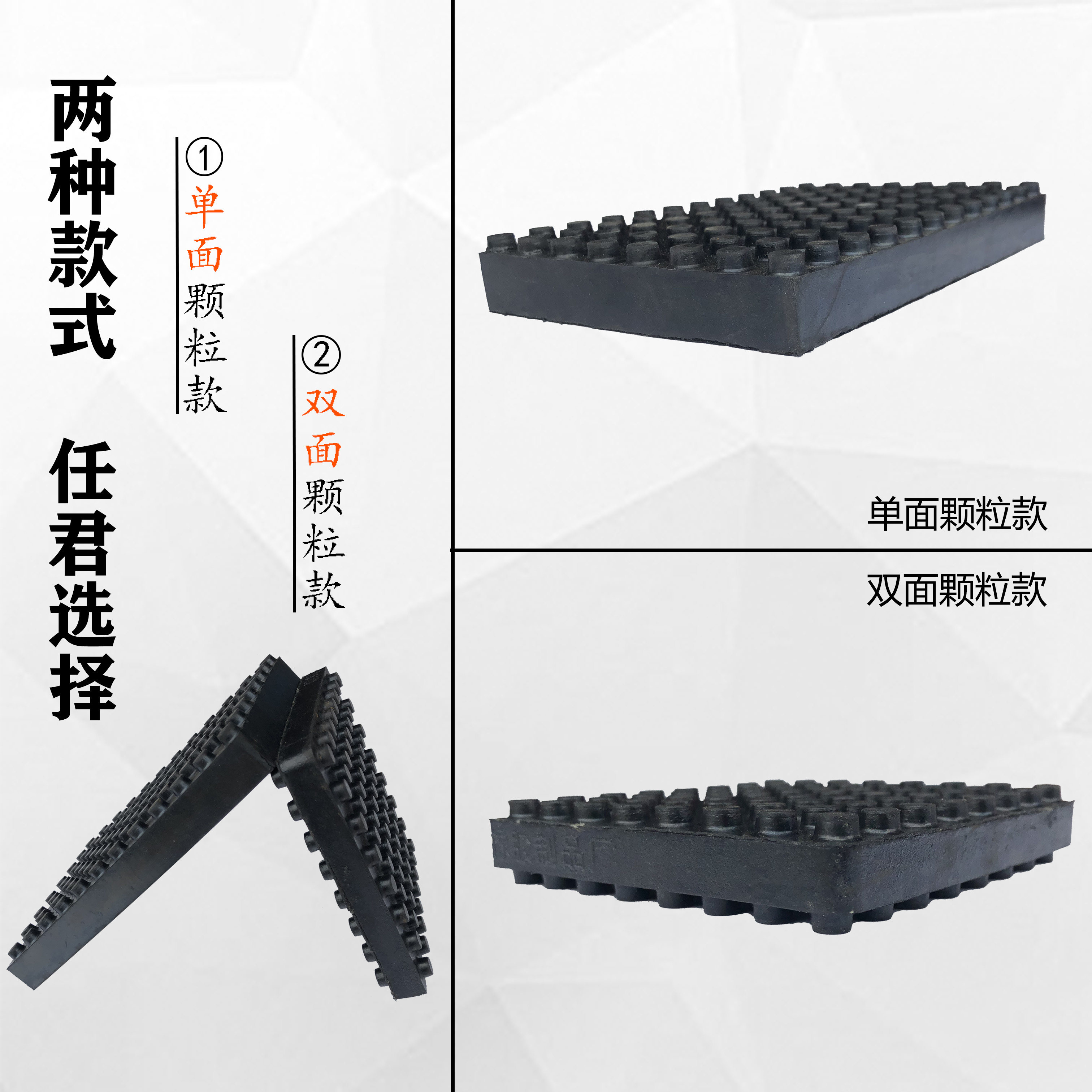 粒面冲床防震胶垫缓冲垫防滑胶板橡胶块方垫机器橡胶减震颗粒机脚,淘宝优惠券,粉丝福利购,淘宝优惠卷