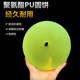 Polyurethane punch pad beef tendon pad cushion pad shock absorbing pad rubber pad PU round cake punching machine mold Youli rubber cake