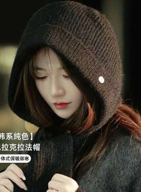 韩版巴拉克拉法帽围巾一体保暖