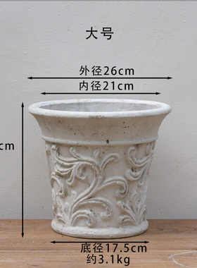 红陶白色复古做旧耐看百搭